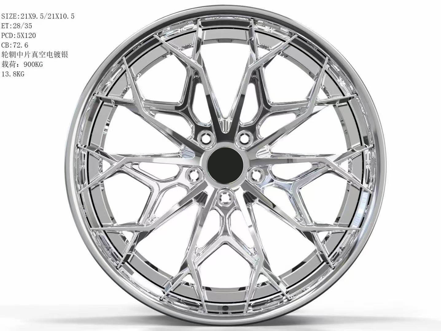 3D drawing forged wheels